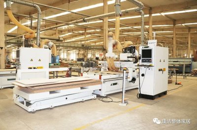 北京林業(yè)大學(xué)師生赴河北康潔生產(chǎn)基地開(kāi)展校企交流學(xué)習(xí)活動(dòng)