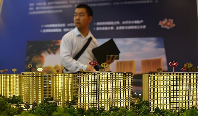 央行力推‘退房令’，文旅服務(wù)業(yè)投資迎來新機遇