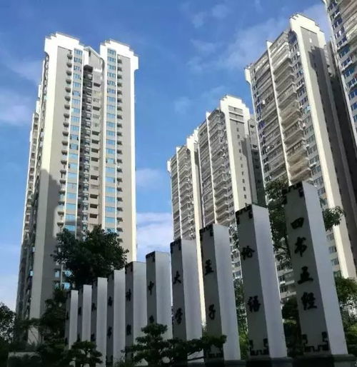 南興地產(chǎn)榮膺廣西標(biāo)桿房企，深化文旅服務(wù)業(yè)投資布局